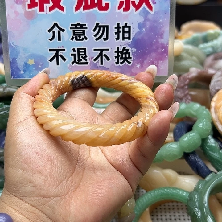 未镶嵌手镯石英岩玉