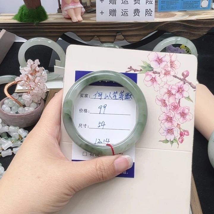 石英质玉未镶嵌手镯