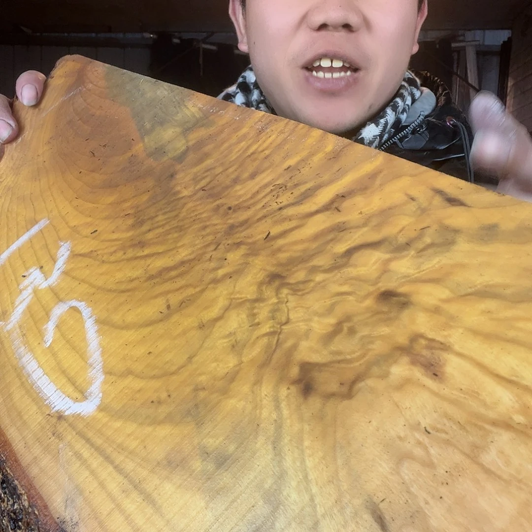 金丝楠金丝楠木金丝楠木