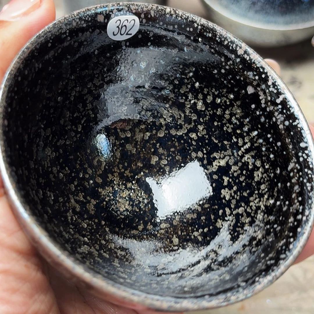 茶盏义兴龙窑建盏362微瑕