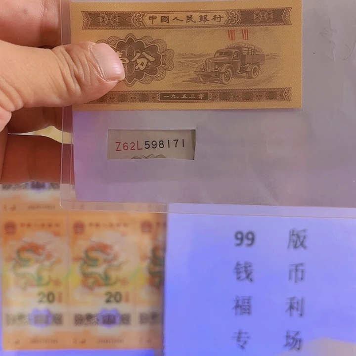 背金沙顶级西湖暴雨标十