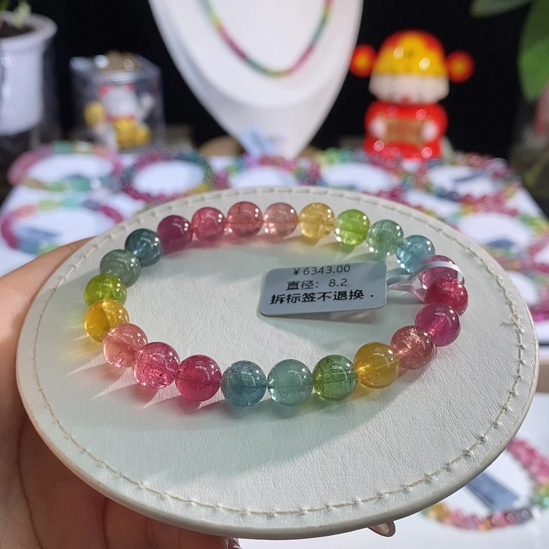 未镶嵌手链碧玺荧光