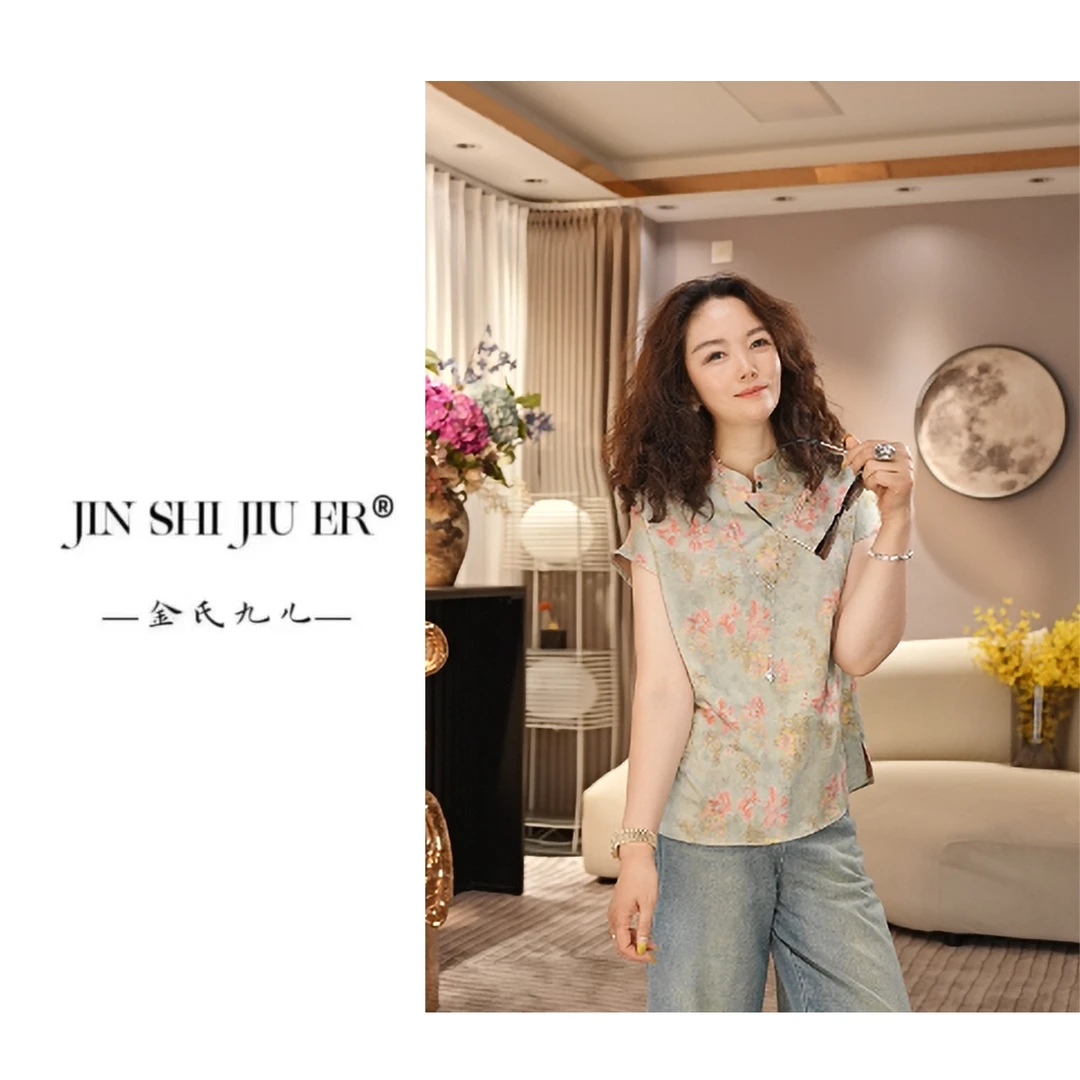 JIUER[蝶恋花]新中式碎花暗纹飞袖衬衫 复古宽松中国风提花0092