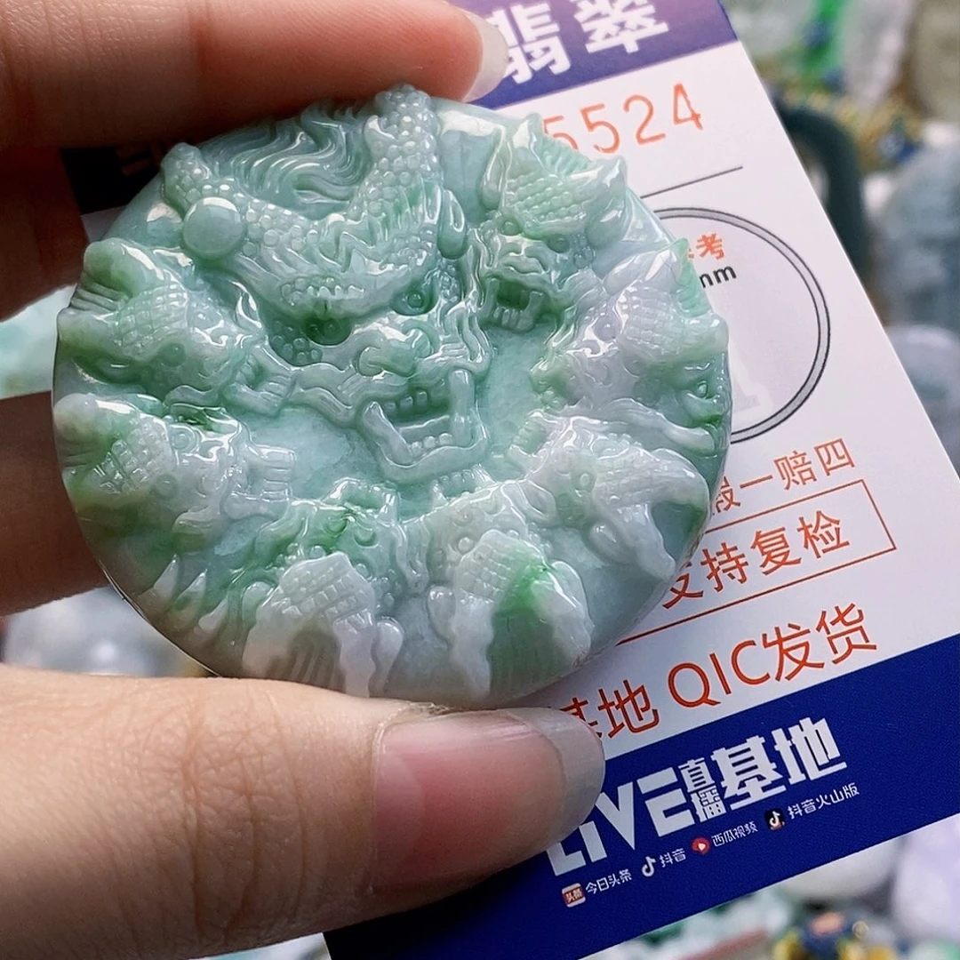 吊坠(不含链)未镶嵌翡翠