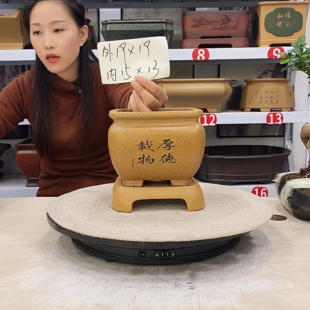 紫砂花盆紫砂花盆