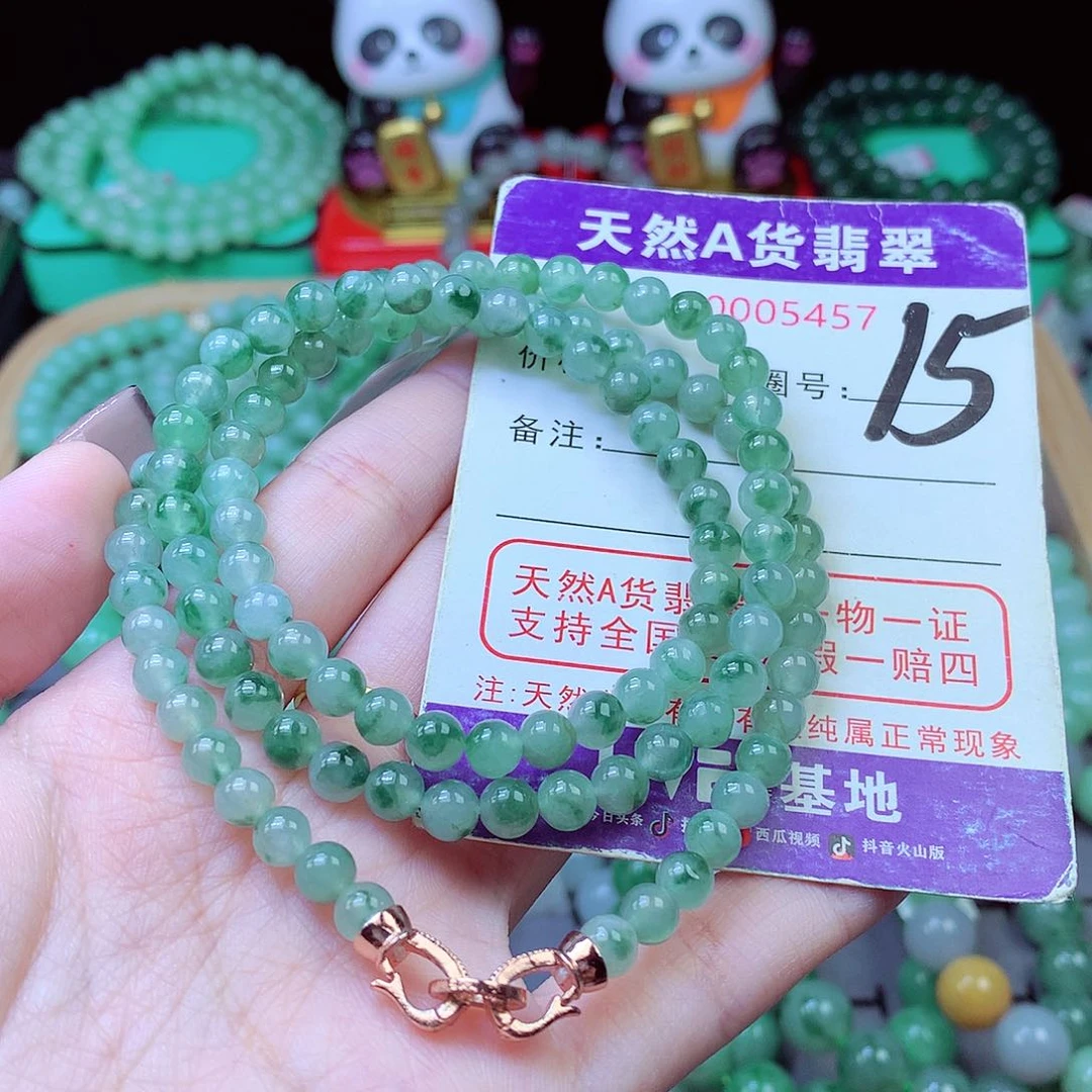毛衣链未镶嵌翡翠