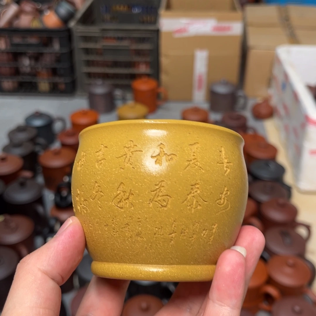 茶杯紫砂紫砂紫砂紫砂紫砂