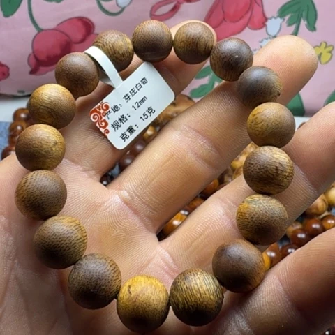 木质类沉1236654589545