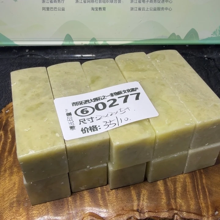 青田石青田石雕厂家直销