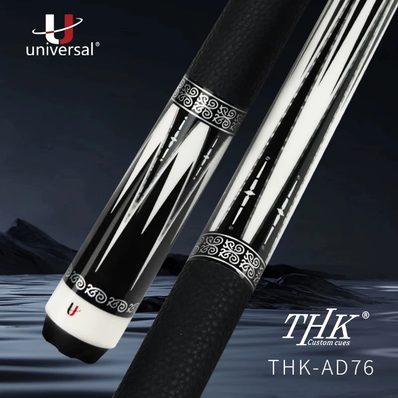U环球台球杆新款THK-AD76中式黑八大头杆