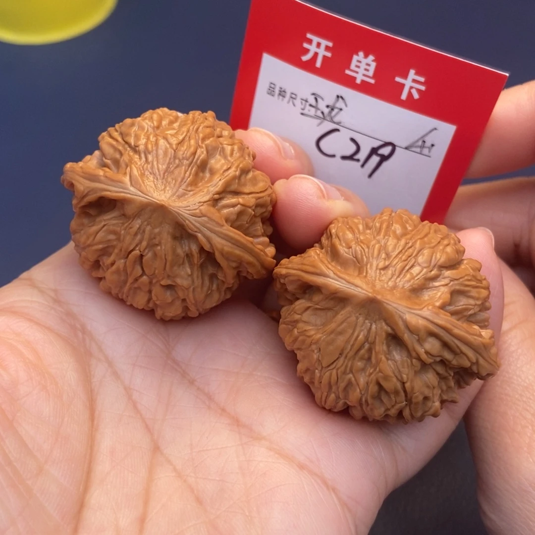 吊坠文玩核桃文玩核桃