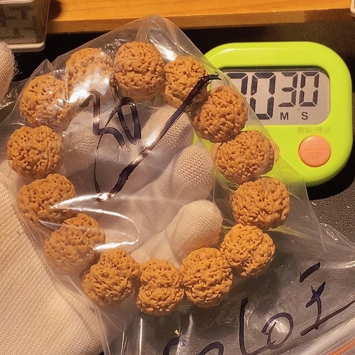 c***王金刚菩提吊坠这就是所谓一次