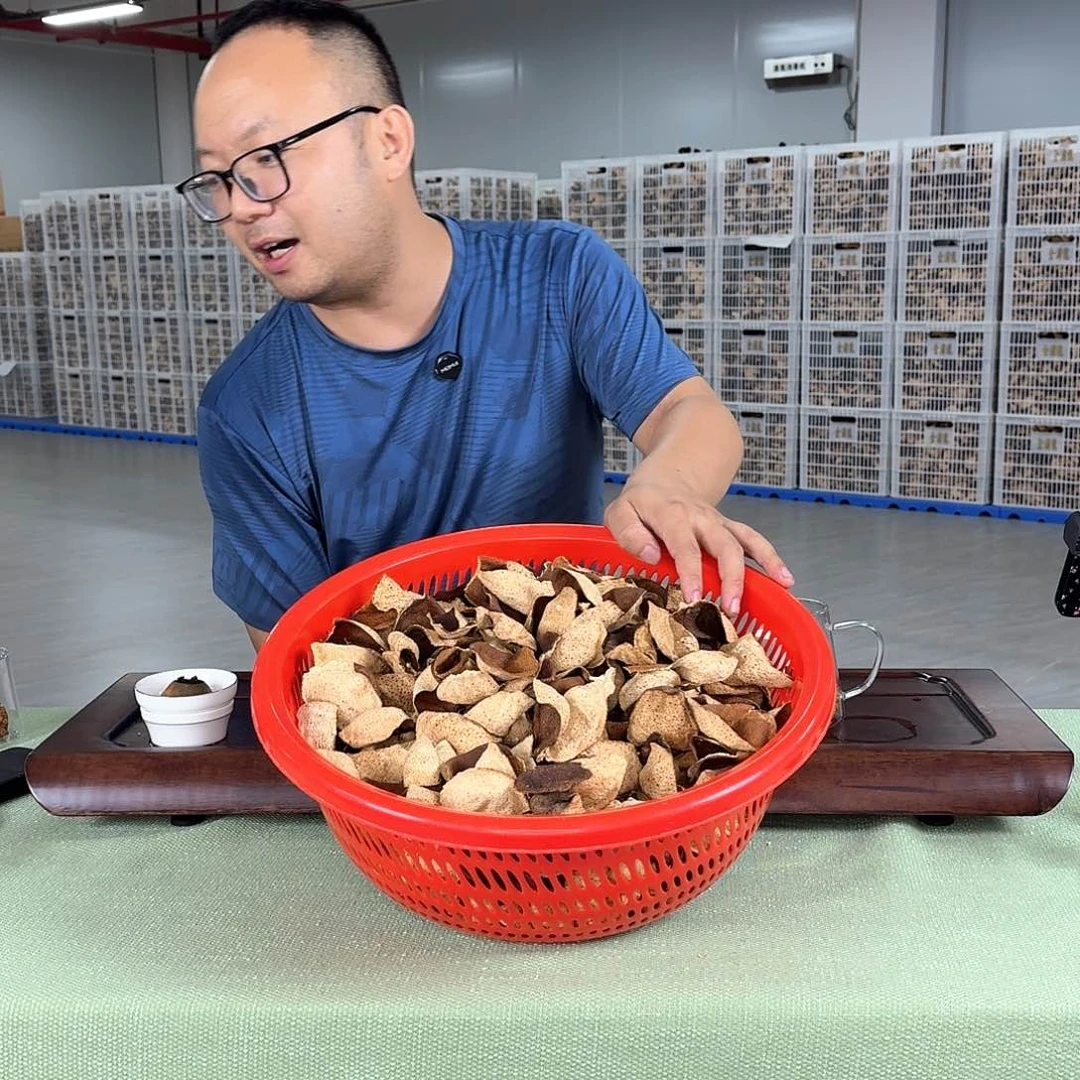 壶358年断皮混合装半斤装
