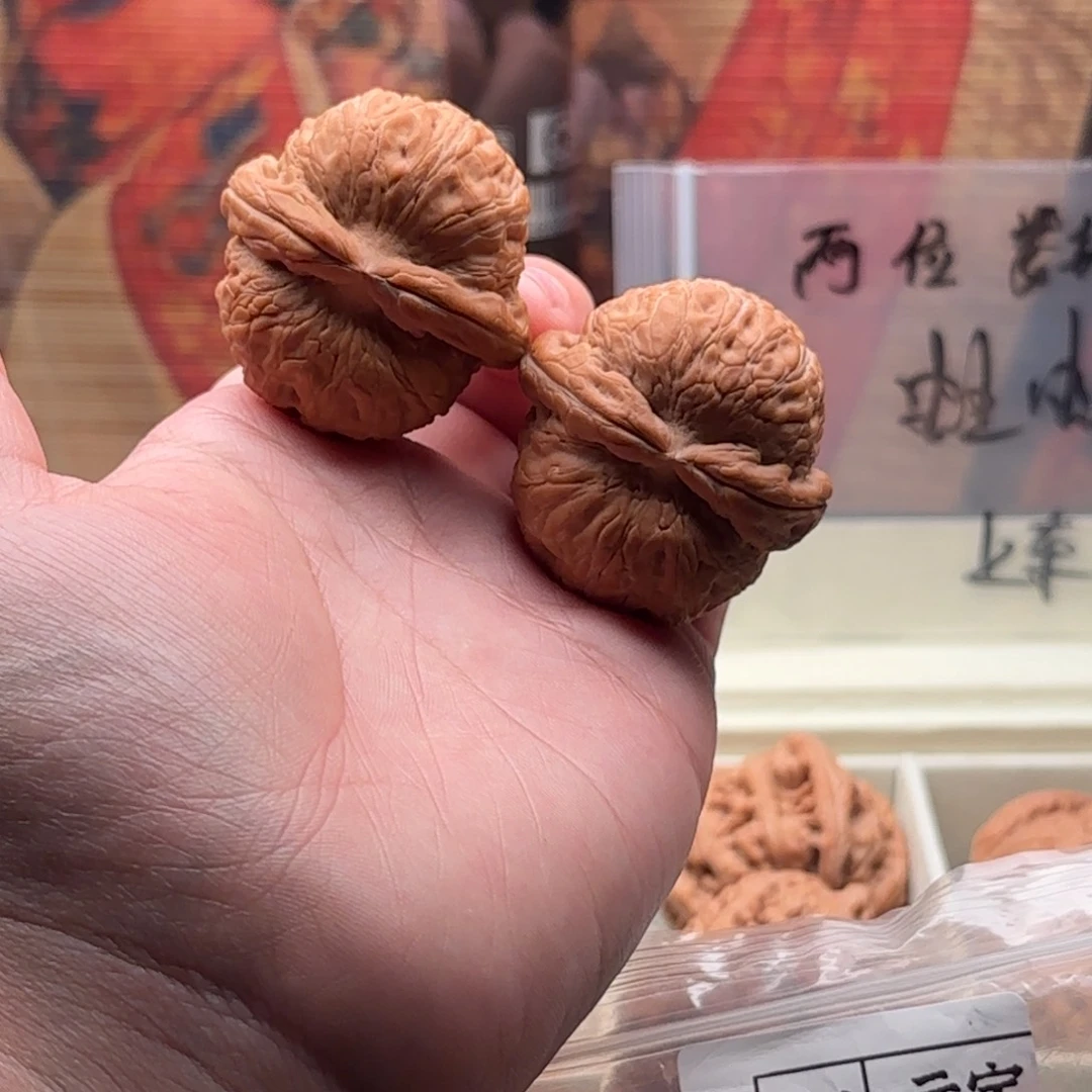 文玩核桃吊坠全品球宝41YB30