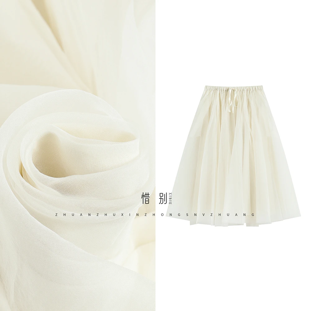 【等风来】25年春夏新款百搭轻盈飘逸伞摆半裙