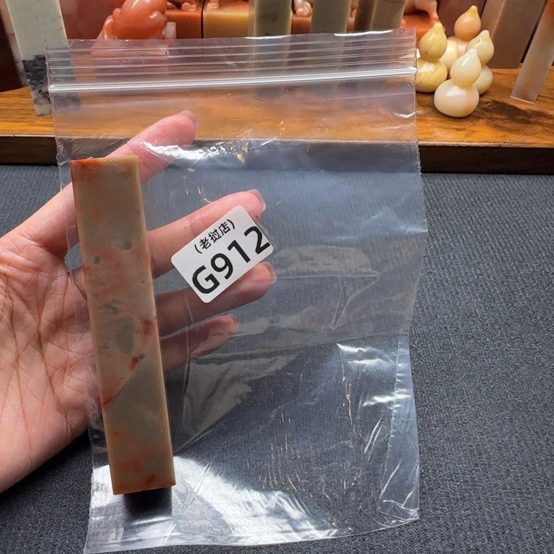 荣***刻老挝石老挝石 老挝石