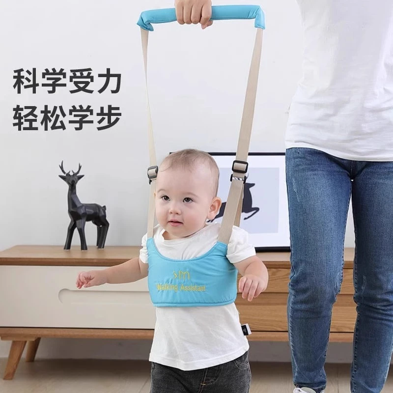 宝宝学步带婴幼儿童防摔一岁小孩学站神器走路辅助防勒婴儿牵引绳