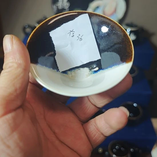 独***～天然老黑釉斗笠盏盏