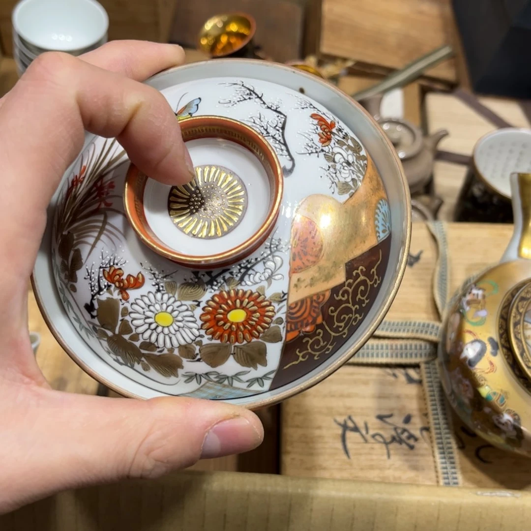 阿**斯火爆热卖爆款茶茶茶