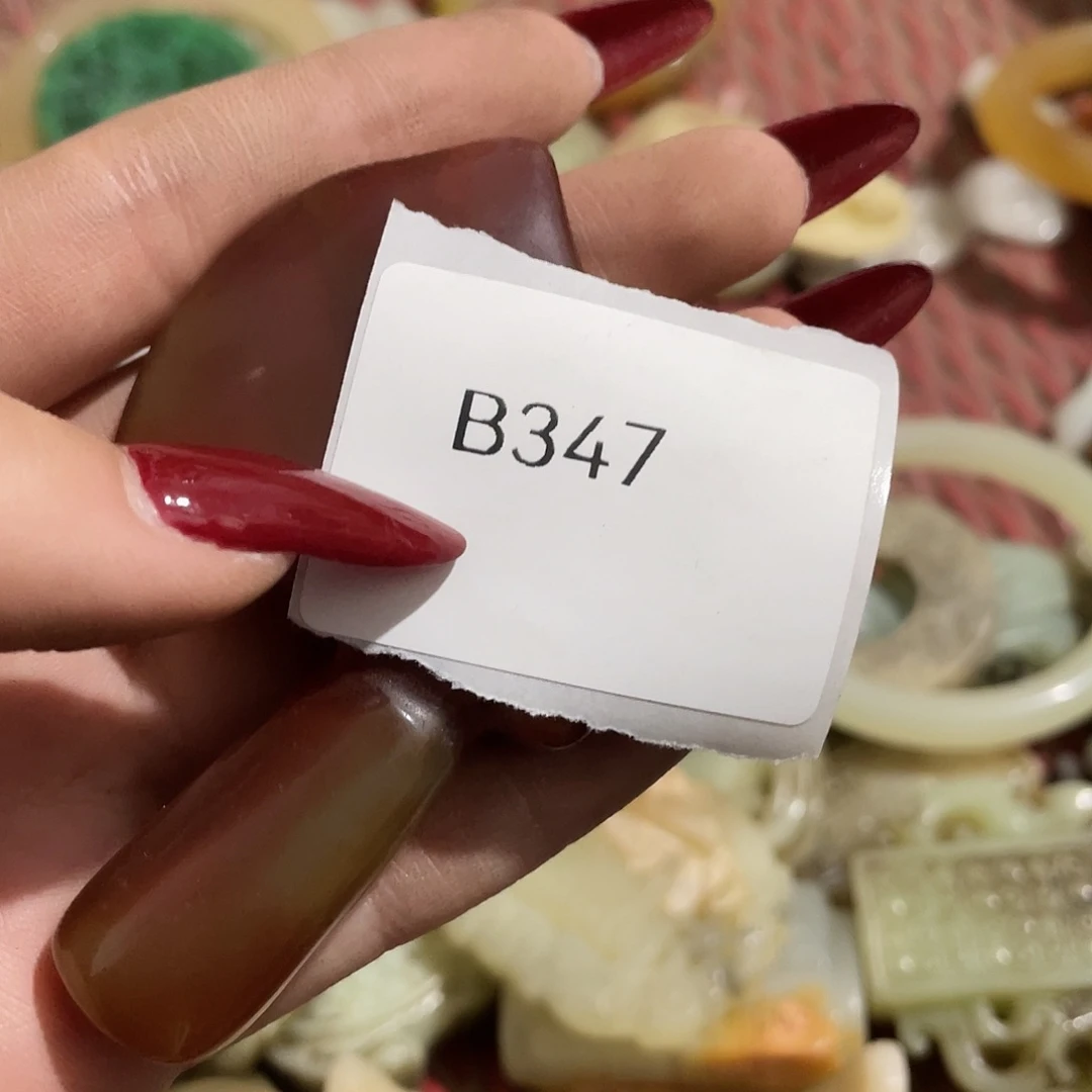 《***》瓷片b347不退不换