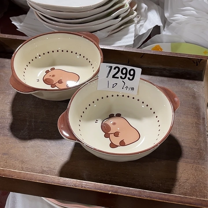 瓷微瑕外贸餐具7299