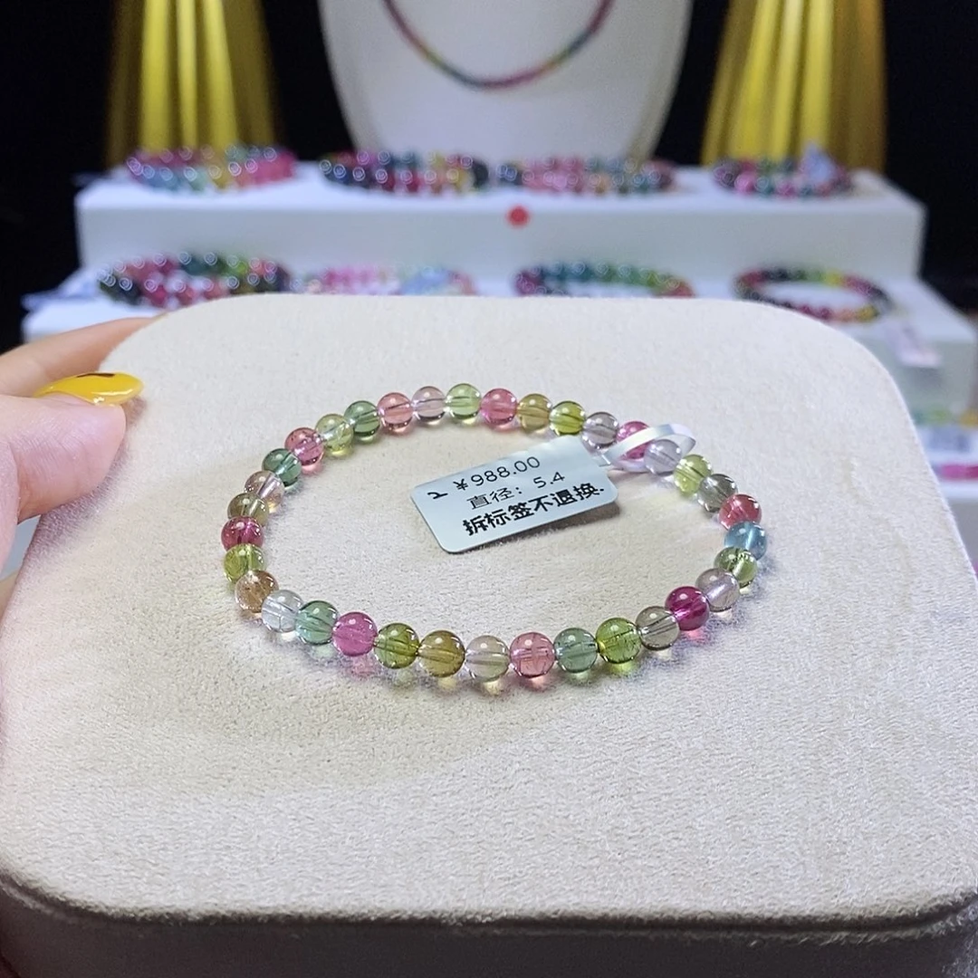 手链未镶嵌碧玺人鱼