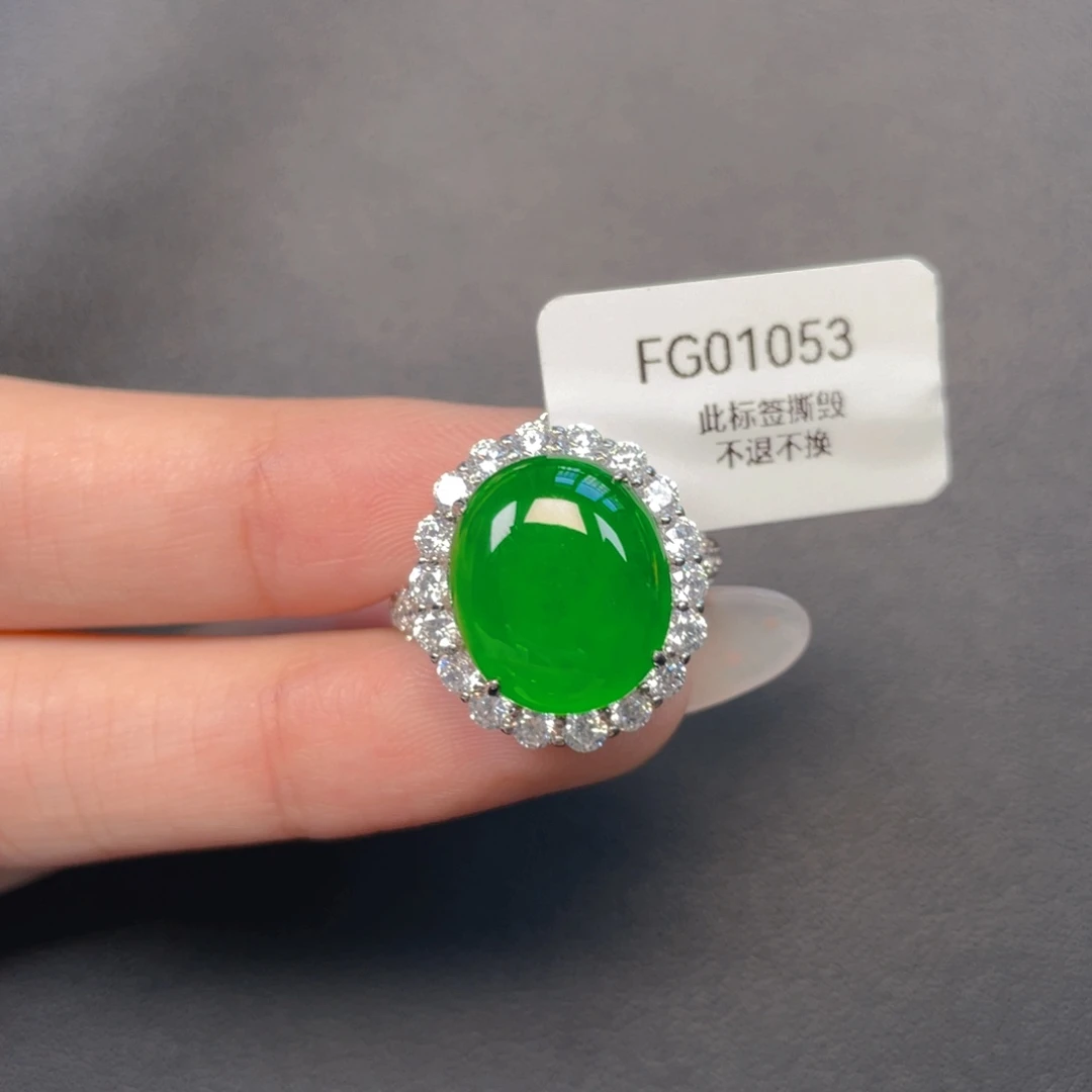 【闪购商品】吊坠(不含链)银S925镶嵌翡翠