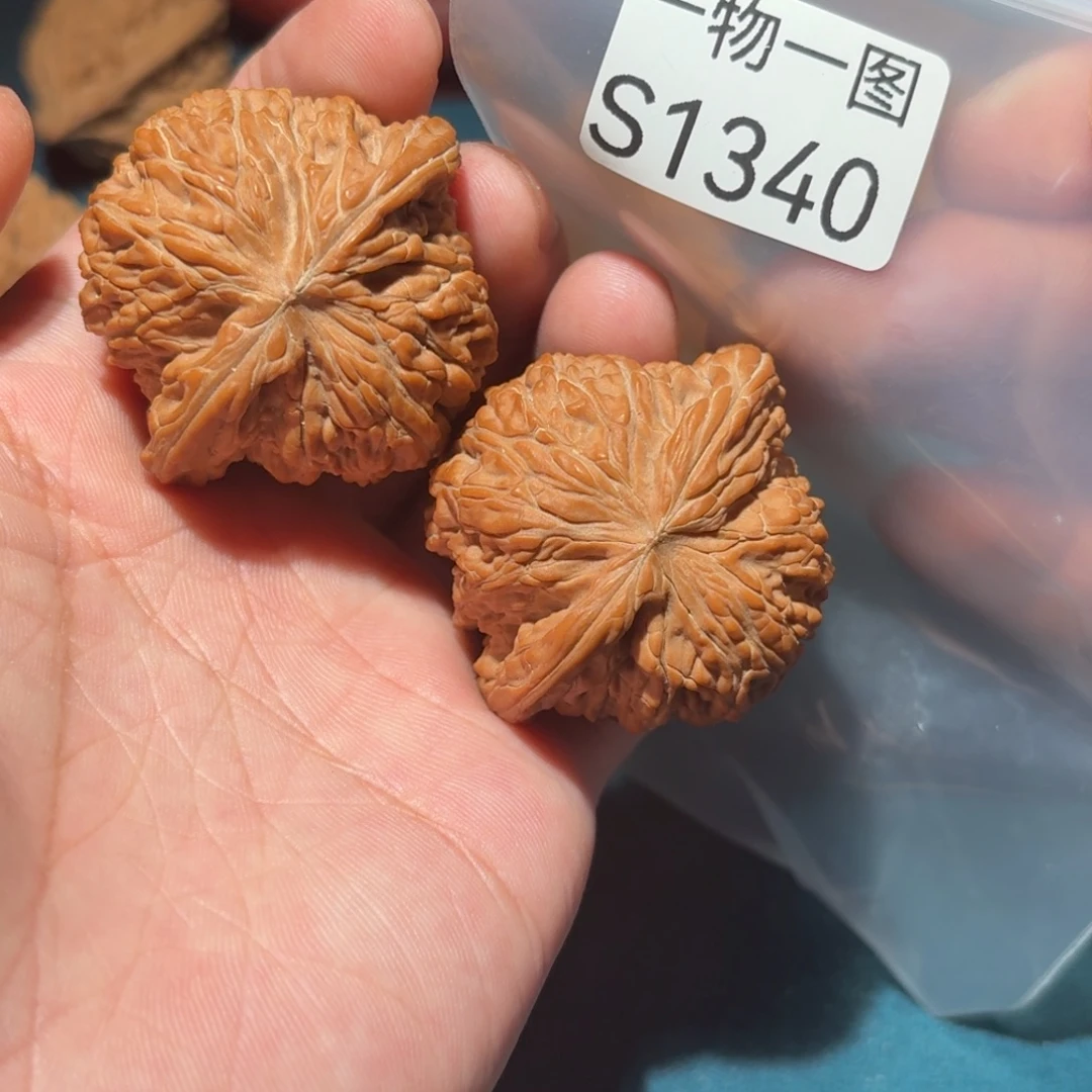 把件文玩核桃磨盘