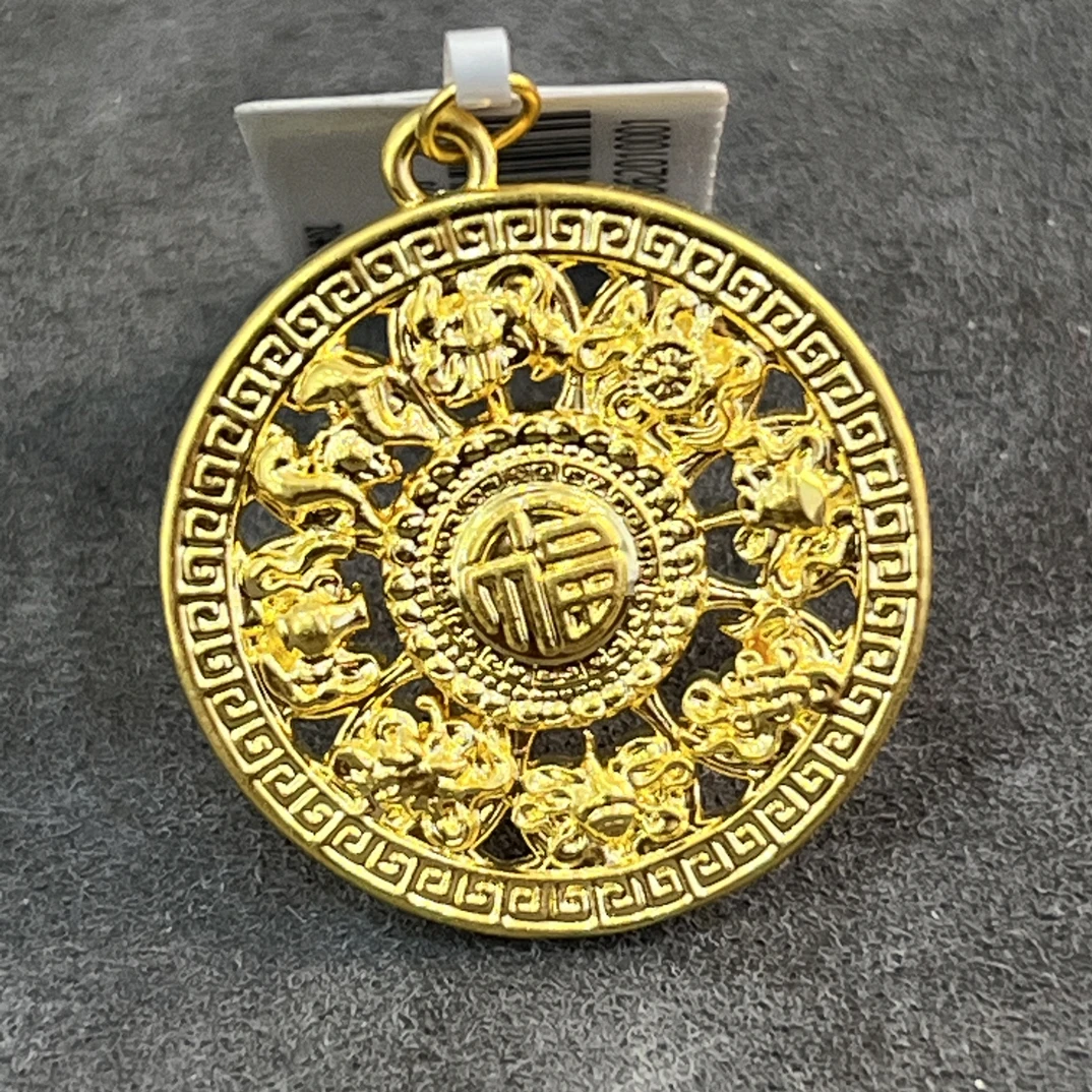 【夏夏专享】足金999 八宝福字罗盘 GP 1.93 攒金有道