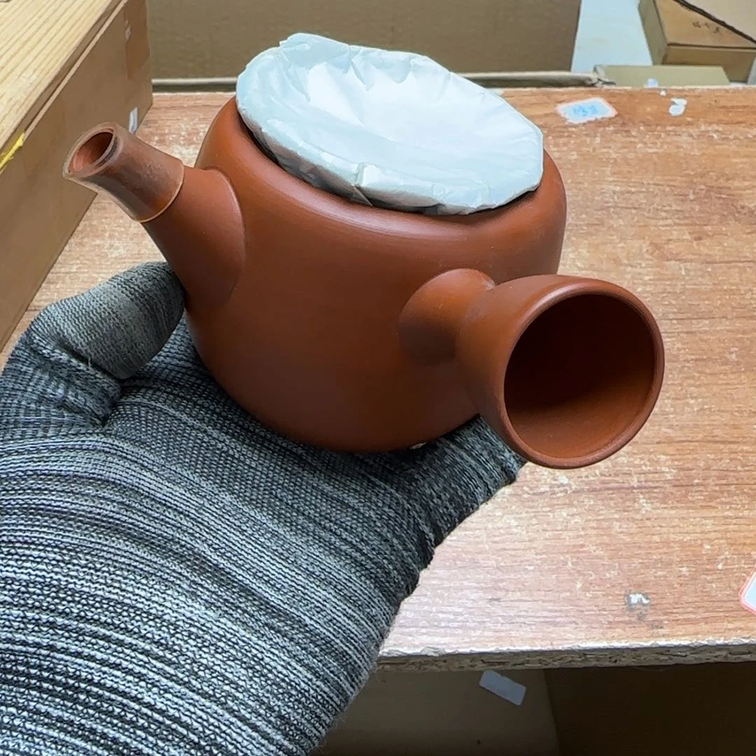 茶宠用****6我在开会你先别