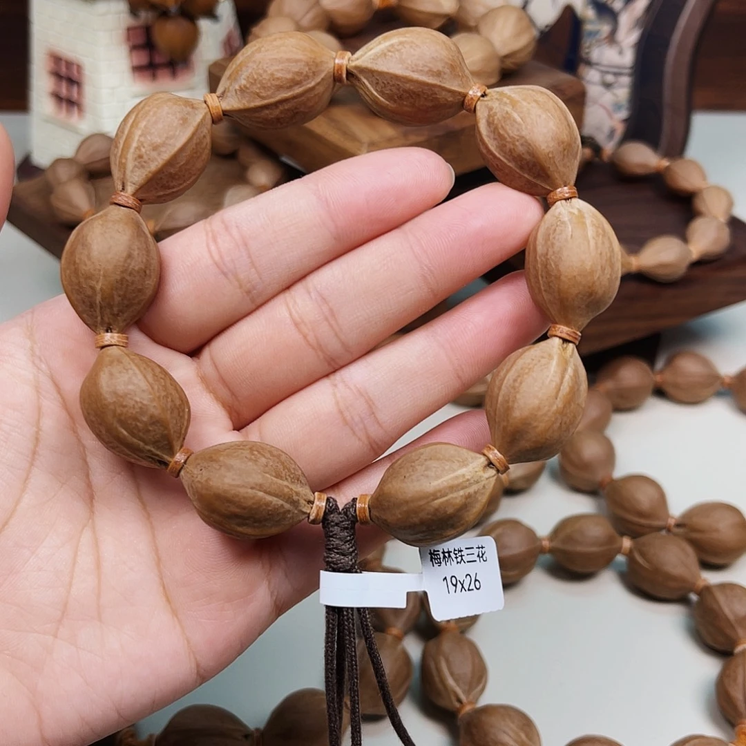 @***数橄榄核手串梅林铁核1926