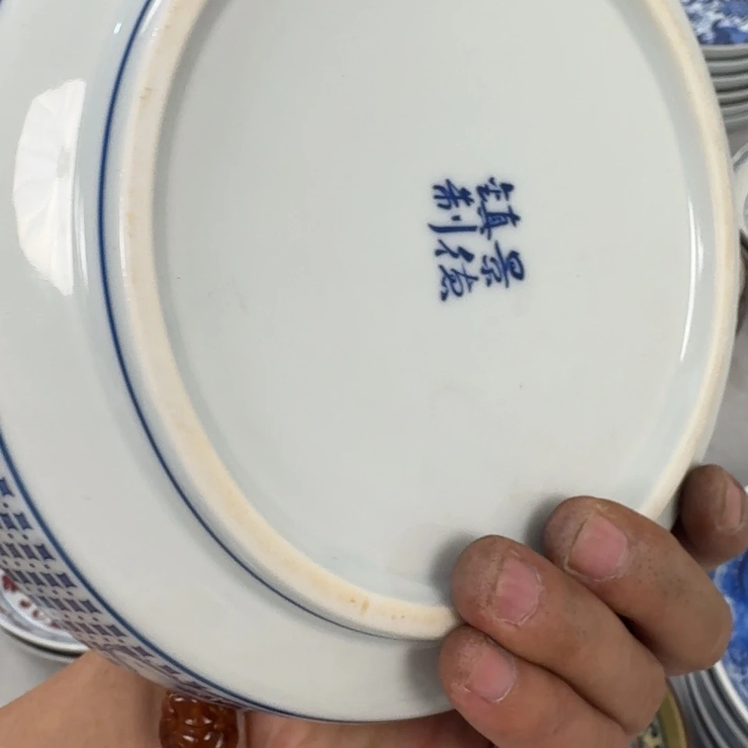 摆件青花山水大壶承