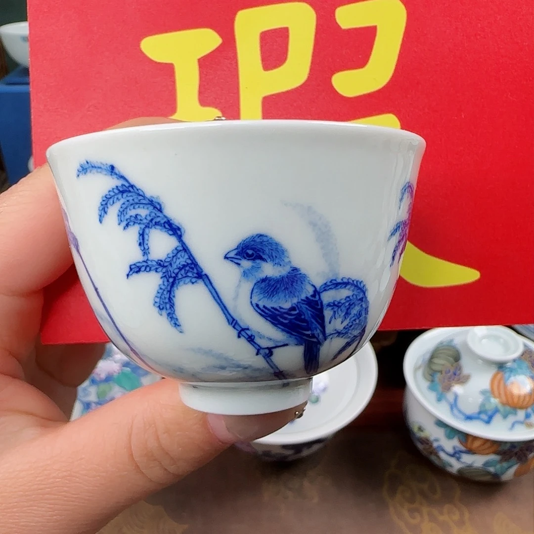 景德镇微瑕青花花鸟杯