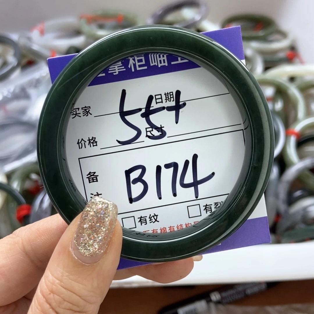 和田玉手镯手镯未镶嵌