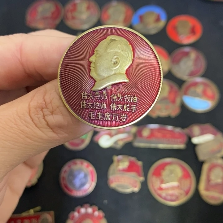 景德镇陶瓷研究所