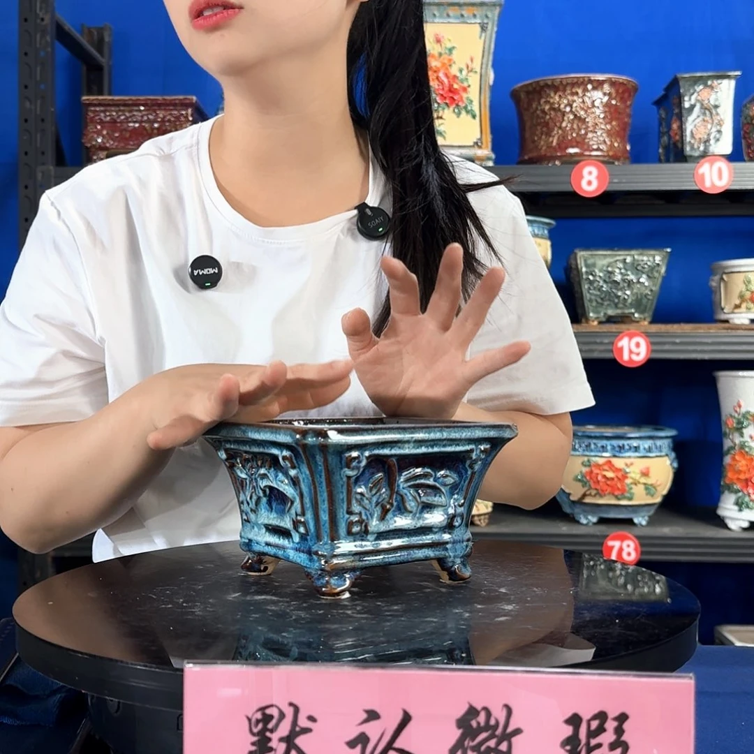 7776石湾微暇外口15内深8