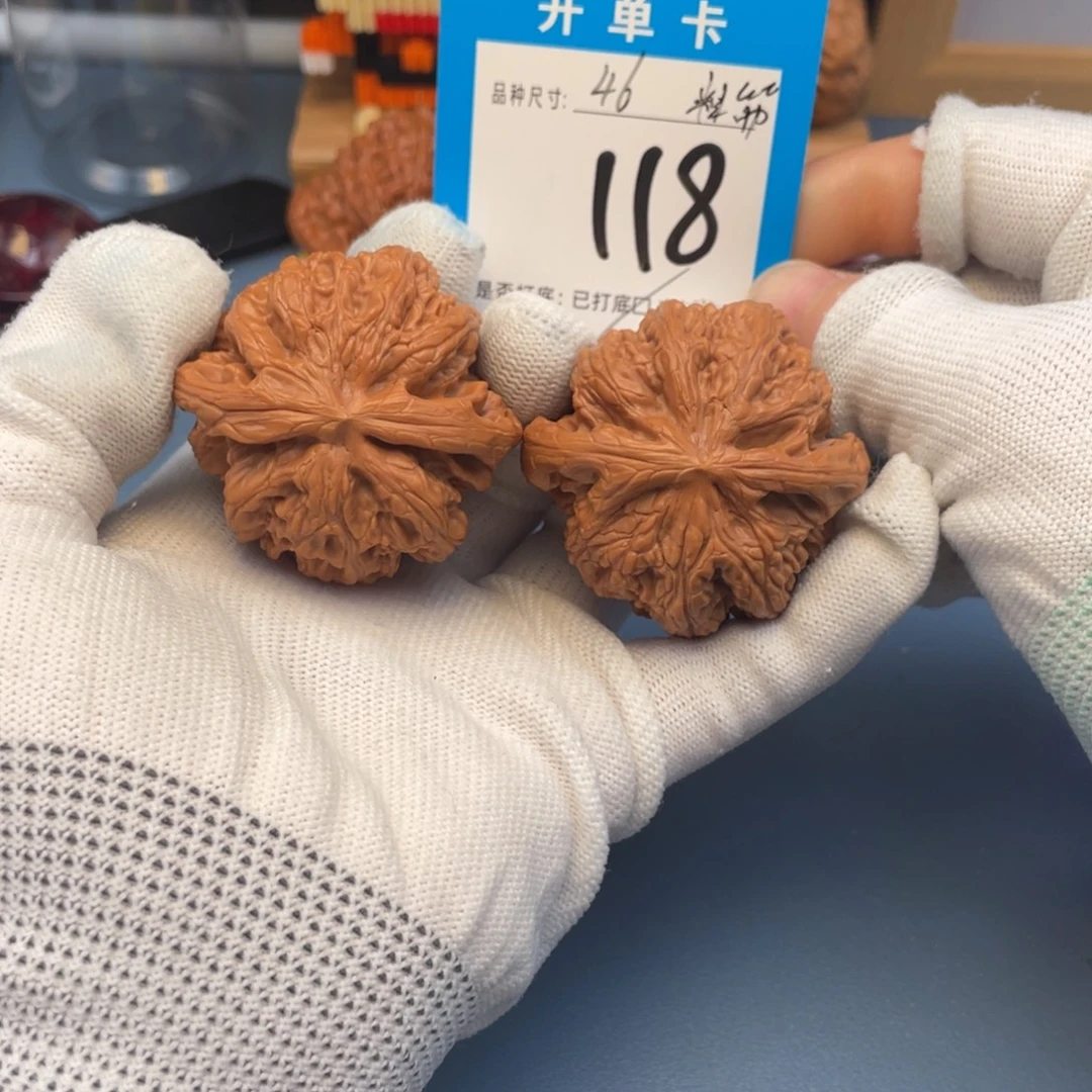 核桃文玩核桃粗筋