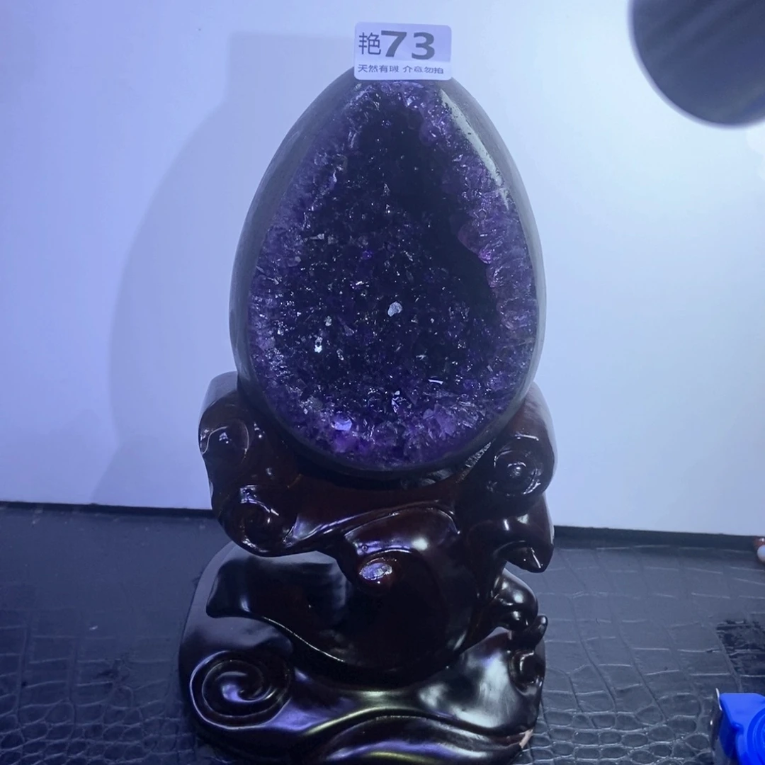 紫晶天然未镶嵌天然