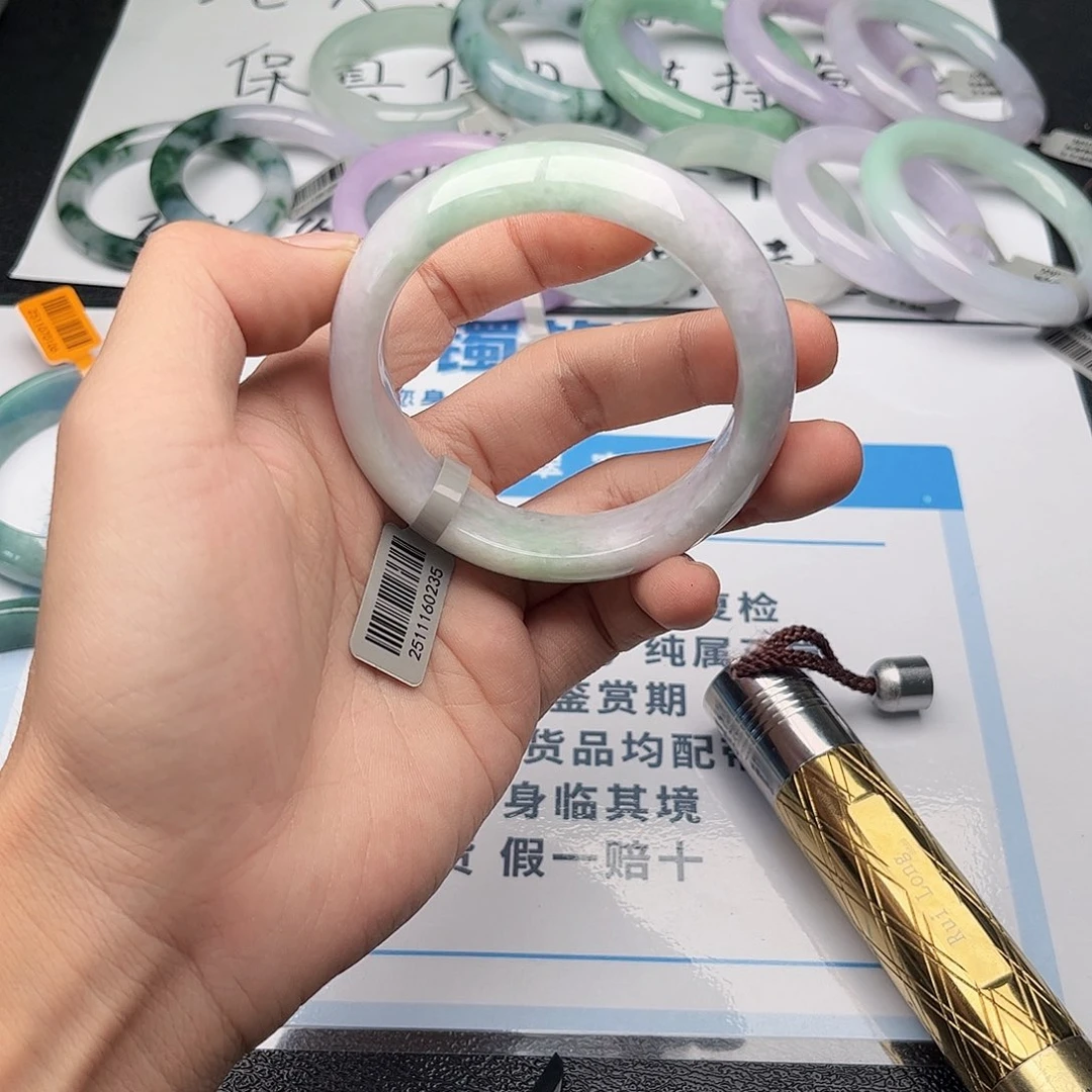 未镶嵌手镯翡翠5758。55