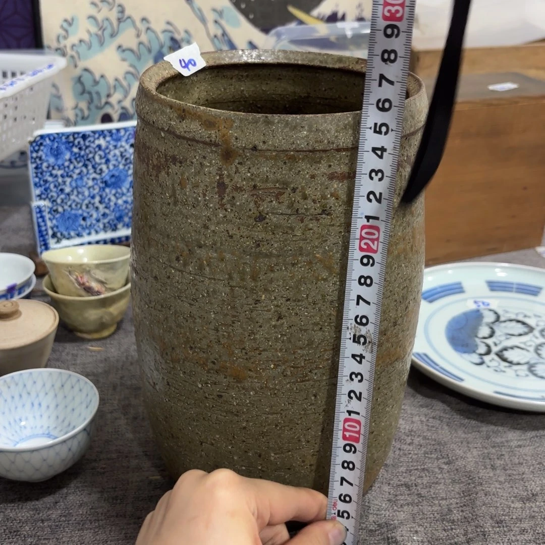 非常好看的物品 The