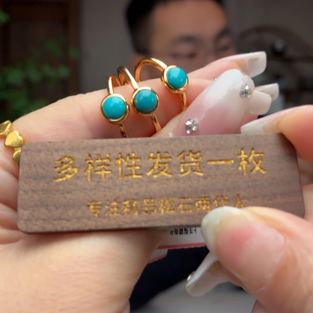 绿松石未镶嵌珠宝奇石多样性发货