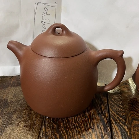 紫砂茶壶老紫泥秦权230c c