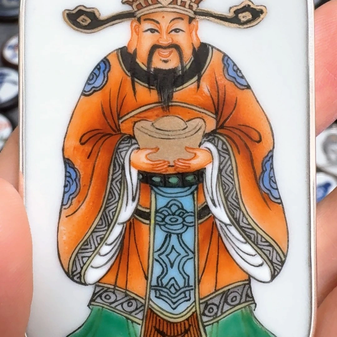 A***量瓷片粉彩财神爷挂件