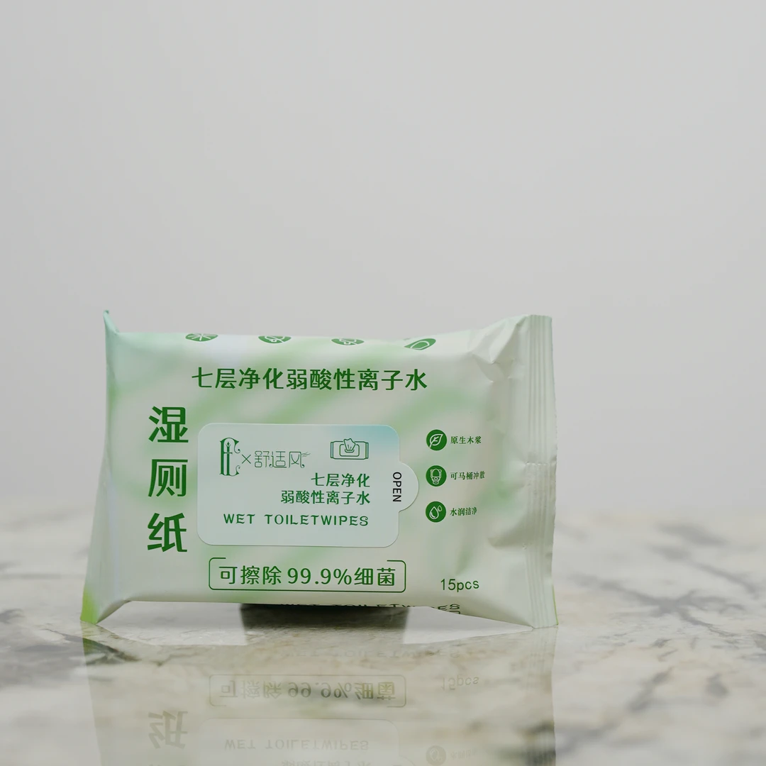 FL 七层净化弱酸性离子水 湿厕纸15抽