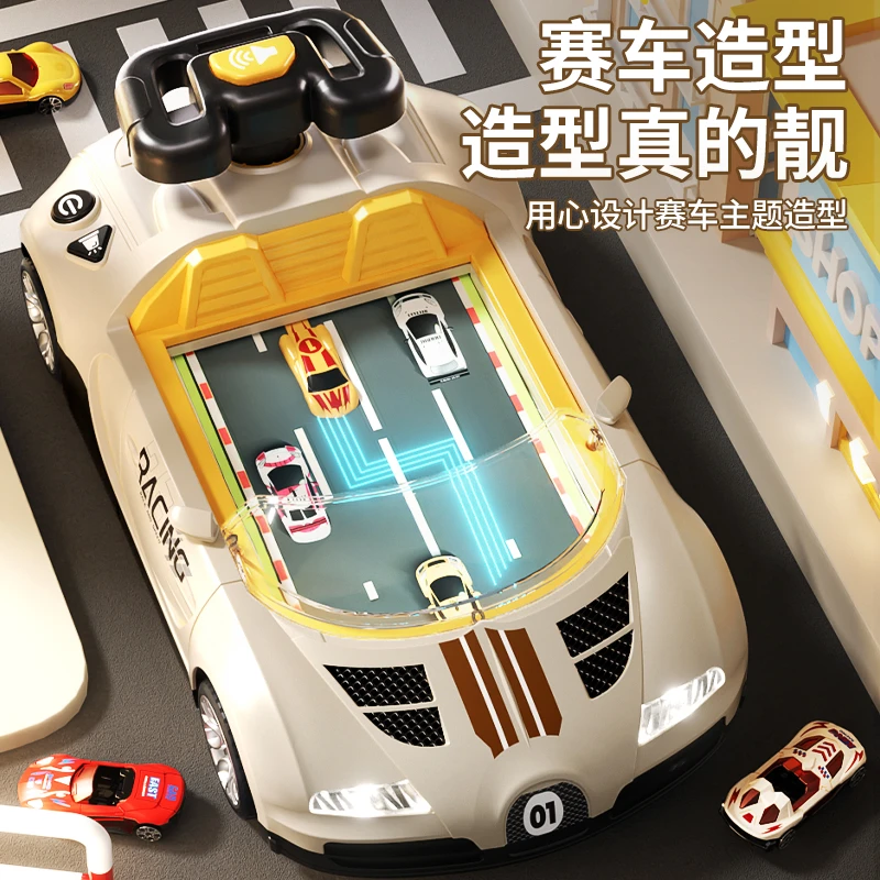 儿童闯关大冒险游戏避障机益智2025新款玩具男孩轨道汽车模拟开车