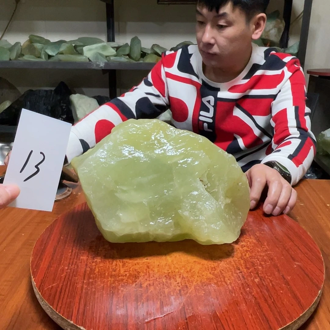 蛇纹石玉未镶嵌原石