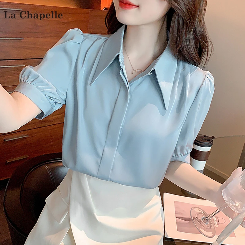 拉夏贝尔蓝色法式衬衫女2025简约面试上班正装短袖上衣