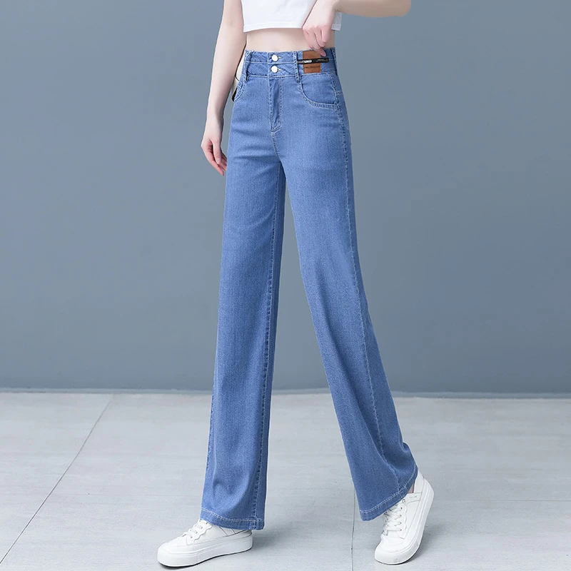 舒适牛仔裤薄款女款裤子夏季2025新款高腰直筒长裤宽松垂感阔腿裤