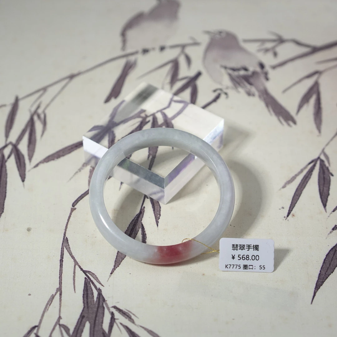 K7775-美人镯缅甸翡翠手镯