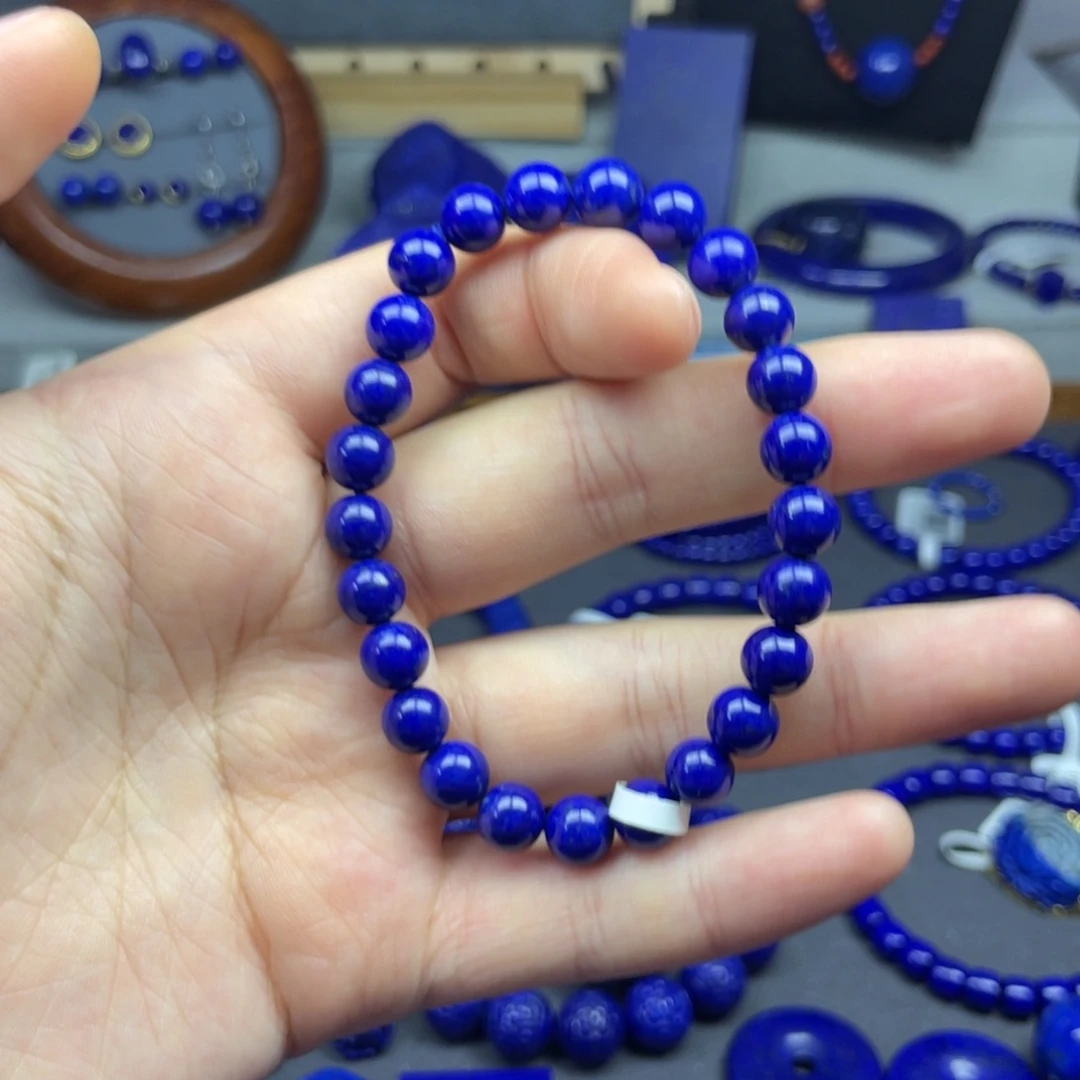 青金石未镶嵌圆珠手串7+